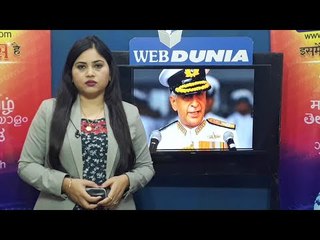 एयर फोर्स ने जताई आशंका, यहां से हो सकती है घुसपैठ