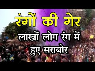 रंगों की गेर : लाखों लोग रंग में हुए सराबोर