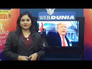 ट्रंप ने 2 साल में 8 हज़ार बार किये झूठे गुमराह वाले वादे