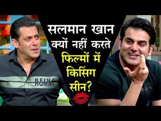 Arbaaz Khan reveals why brother Salman Khan never kisses on the big screen