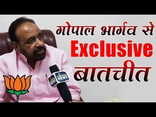 बेटा अभि‍षेक अपना निर्णय लेने के लिए स्वतंत्र, वेबदुनिया से एक्सक्लूसिव बातचीत में बोले गोपाल भार्गव