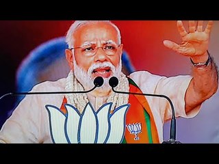लोकसभा चुनाव के लिए Bjp की 16वीं लिस्ट जारी