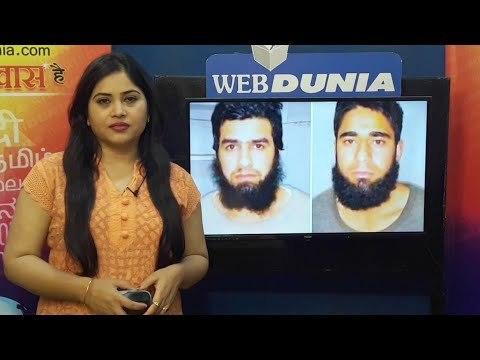 देवबंद से जैश के 2 आतंकी गिरफ्तार