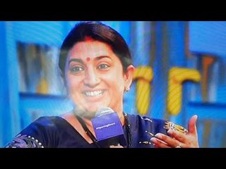 स्मृति ईरानी पर  तंज, क्योंकि मंत्री भी कभी ग्रेजुएट थी