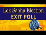 Exit Poll Results 2019 l लोकसभा चुनाव 2019 के एक्जिट पोल का ताजा रुझान LIVE UPDATES