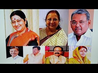 मध्यप्रदेश में खराब परफॉर्मेंस और एंटी इनकंबेंसी फैक्टर के चलते कई भाजपा सांसदों के टिकट बदलना तय