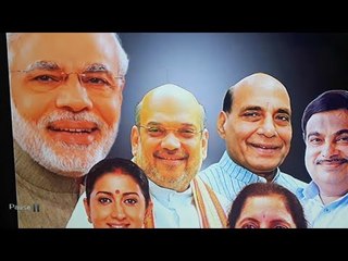 मोदी सरकार 2 में किसे मिला कौनसा मंत्रालय