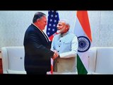 अमेरिका के विदेश मंत्री भारत दौरे पर