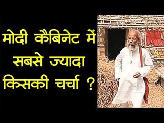 झोपड़ी में रहते हैं 'ओडिशा के मोदी' प्रताप चंद्र सारंगी