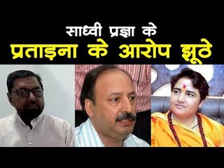 हेमंत करकरे पर साध्वी प्रज्ञा के आरोप झूठे : रियाजुद्दीन देशमुख