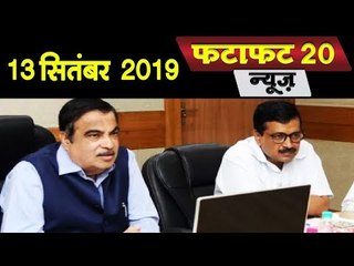 दिल्ली में ऑड-ईवन रिटर्न, गडकरी ने कहा - जरूरत नहीं