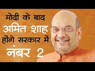 पीएम नरेन्द्र मोदी ने किया अपने कैबिनेट के सहयोगियों में विभागों का बंटवारा