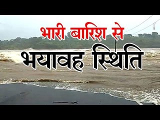 Weather update : भारी बारिश से मुंबई, मध्यप्रदेश में भयावह स्थिति, मौसम विभाग ने जारी की चेतावनी