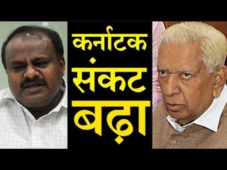 कर्नाटक : बहुमत परीक्षण न होने पर कुमारस्वामी, कांग्रेस पहुंचे सुप्रीम कोर्ट