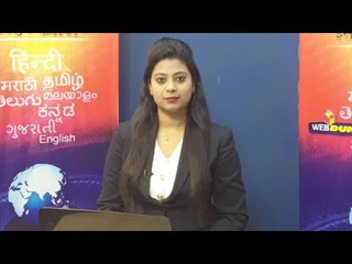 पाकिस्तान को राहुल गांधी ने दिया करारा जवाब।