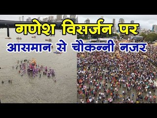 कोस्टगार्ड ने गणपति विसर्जन के दौरान आसमान से रखी चौकन्नी नजर रखी