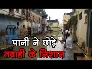 चंबल नदी के रौद्र रूप से मध्यप्रदेश के 75 गांवों में हाहाकार