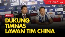 Lawan China di SUGBK, Timnas Indonesia U-16 Minta Bantuan Suporter