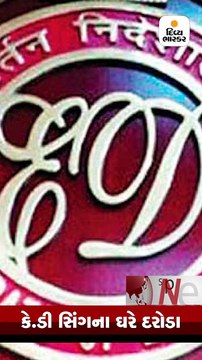 મોદી અમેરિકા ગયા તો હજારો ખેડૂતો પડતર માગો સાથે દિલ્હીમાં આવ્યા