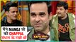 Pankaj Tripathi Gets EMOTIONAL, Sharing His Love For Manoj Bajpai | The Kapil Sharma Show