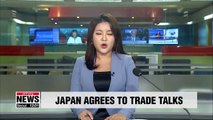 S. Korea says Japan has responded to its request on WTO complaint