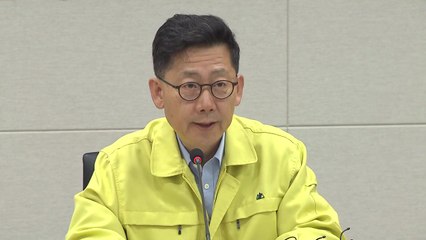 의심신고 음성 판정...3주가 최대 고비 / YTN
