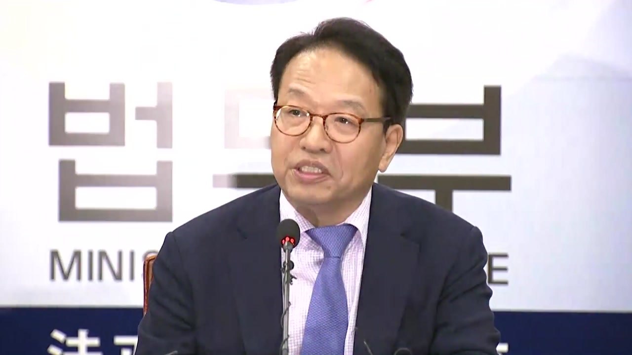 검찰, '조국 자녀 인턴십 위조 의혹' 한인섭 교수 소환...정경심 소환 '초읽기'...