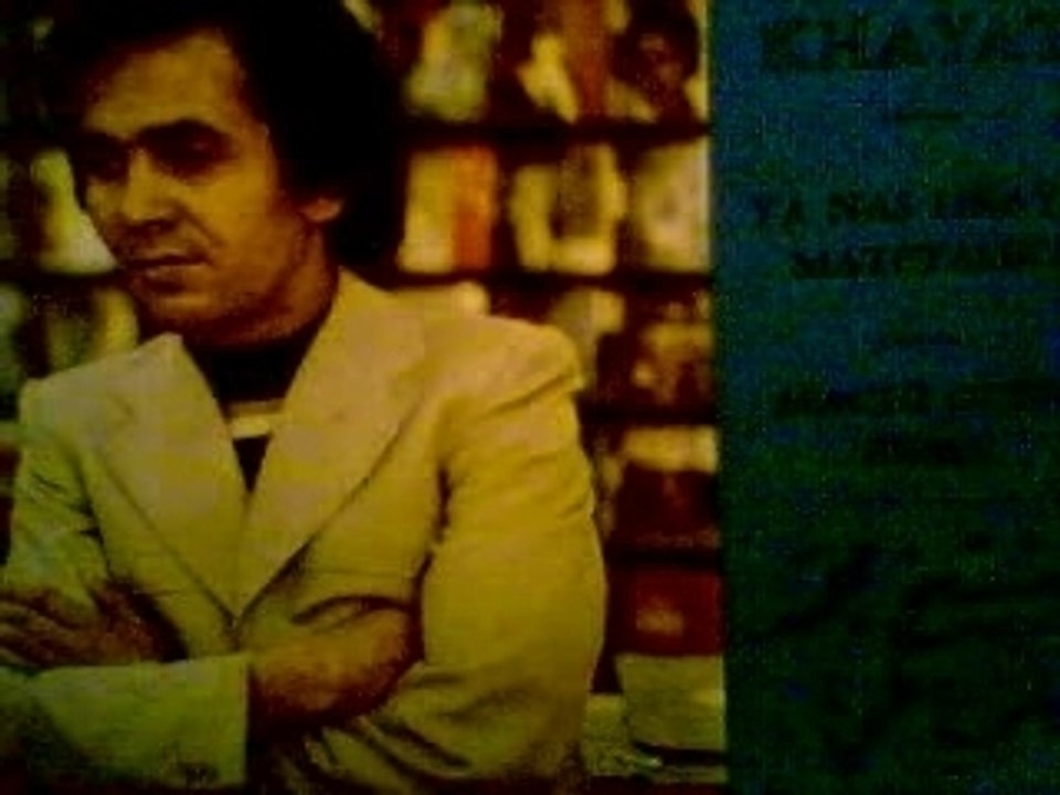 ABDELKADER MOSTRALMI