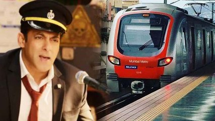 Bigg Boss 13: Salman Khan to launch reality show on THIS metro | FilmiBeat