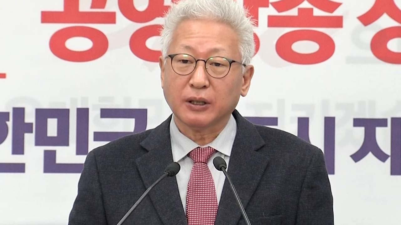 "위안부는 매춘...궁금하면 해볼래요?" 연세대 류석춘 교수 강의 막말 논란 / YTN