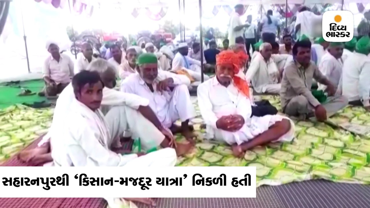 દિલ્હી બોર્ડર સુધી પહોંચ્યા હજારો ખેડૂતો, 15 માગણીઓ માટે કિસાન ઘાટ પર ઘેરો નાખશે