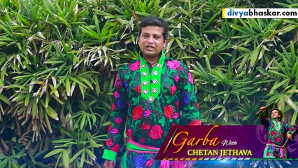 EPISODE 6: દાંડિયાકિંગ ચેતન જેઠવા પાસેથી શીખો પનઘટ રાસ