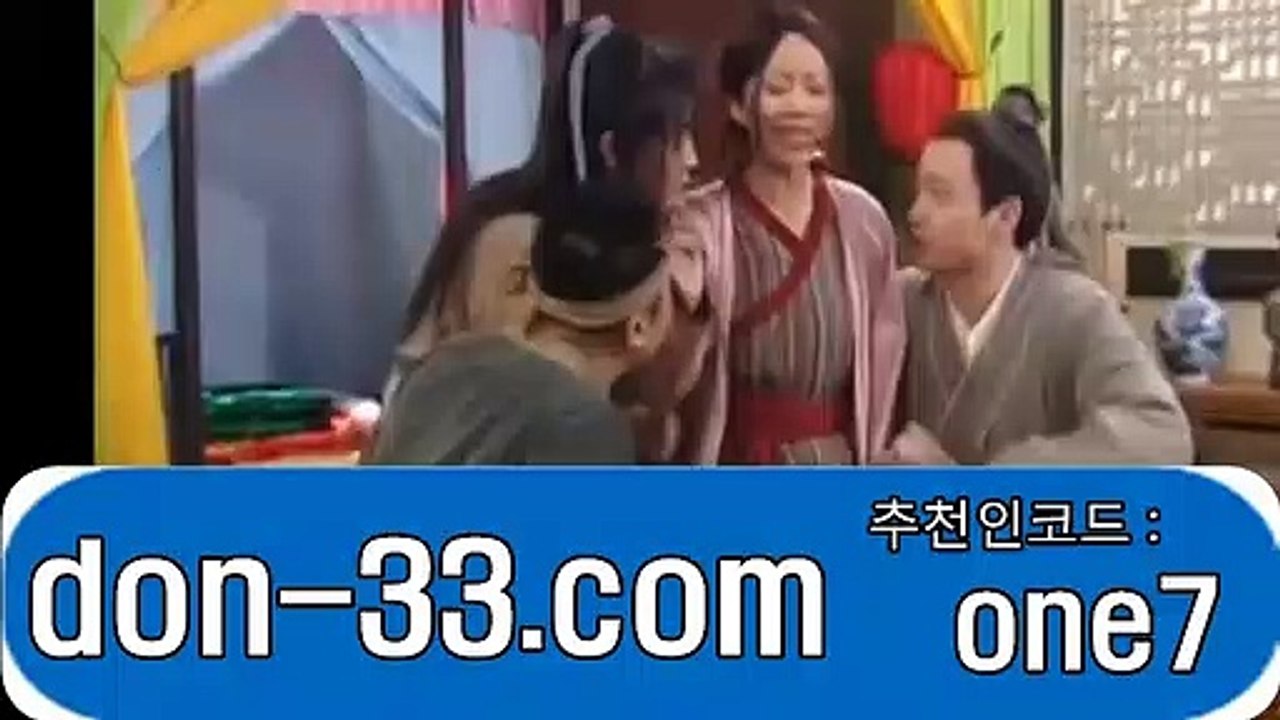 소셜그래프⊙접속주소 : {don-33.com}추천인코드 : one7