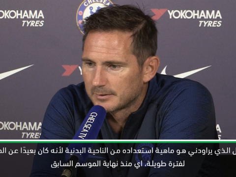 كرة قدم: الدوري الممتاز: أداء كانتي في اسطنبول كان خياليًا – لامبارد