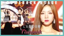[Comeback Stage] LABOUM - Firework,  라붐 - 불꽃놀이  show Music core 20190921