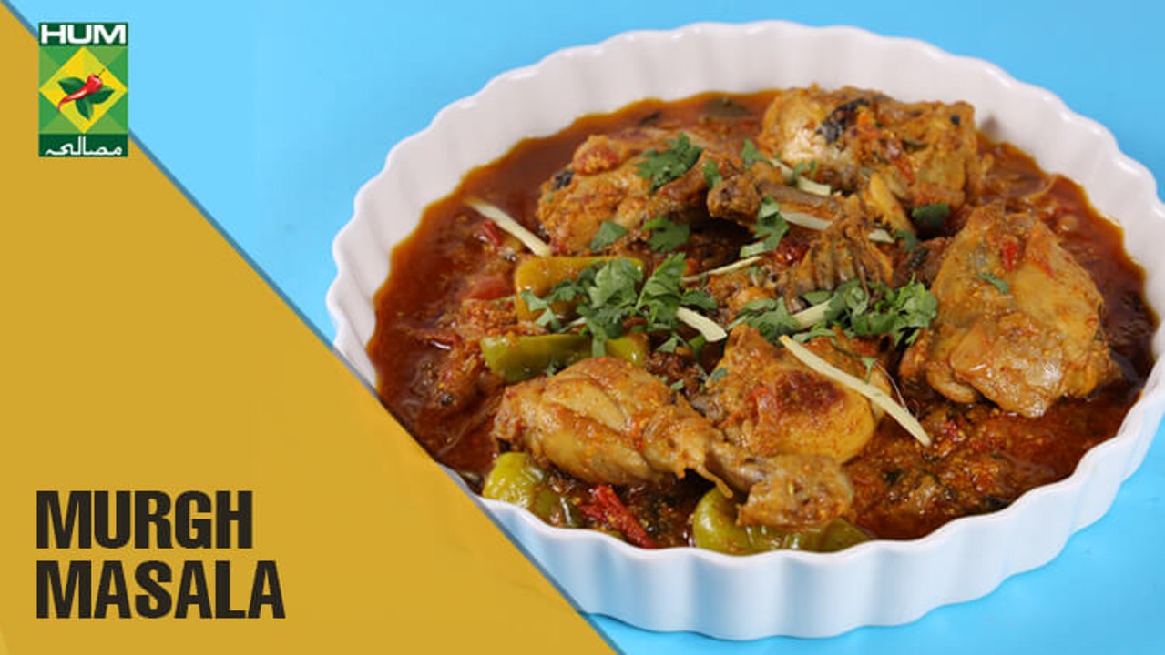 Special Murgh Masala | Tarka | Masala TV Show | Rida Aftab