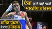 World Boxing Championships: Amit Panghal becomes first Indian boxer to enter finals | वनइंडिया हिंदी