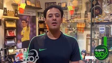 العواجي الحكم اخطأ في حالة اللاعب حمد الله وهذا رأيي في التدخل على اللاعب سلطان الغنام