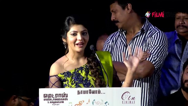 மனசு ரொம்ப வேதனையா இருக்கு வருந்திய சசிகுமார் | Sasikumar Speech at Naadodigal 2 Audio Launch