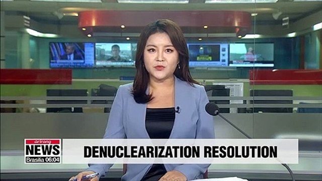 IAEA adopts resolution urging N. Korea to denuclearize and abide by NPT