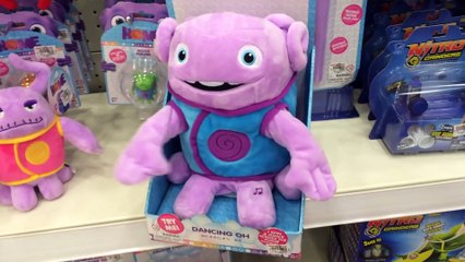Dreamworks Home Dancing Oh Plush Soft Toy - Demo