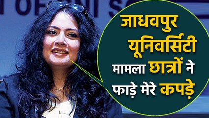 Jadhavpur University मामले में Agnimitra Paul का आरोप, Students ने फाड़े मेरे कपड़े । वनइंडिया हिंदी