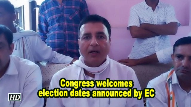 Congress welcomes election dates announced by EC
