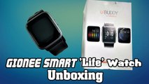 Gionee Smart 'Life' Watch Unboxing, Setup And Features: Better Than Honor And Xiaomi Smart Bands?