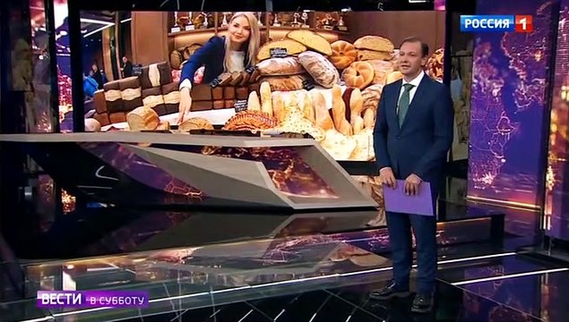 Вести в субботу с Сергеем Брилевым (эфир от 21.09.2019)