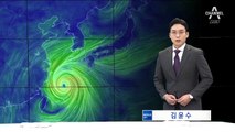 600mm ‘물폭탄’ 안고 태풍 ‘타파’ 북상…돼지열병 확산 변수
