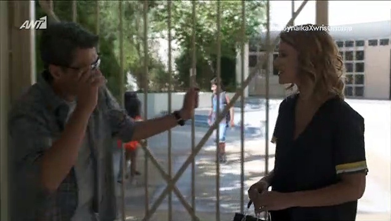 Γυναίκα χωρίς όνομα - Σεζόν 2 - Επεισόδιο 5