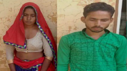 पति के चचेरे भाई पर आया बीवी का दिल तो खुद की आंखों के सामने कुल्हाड़ी से कटवा दी गर्दन