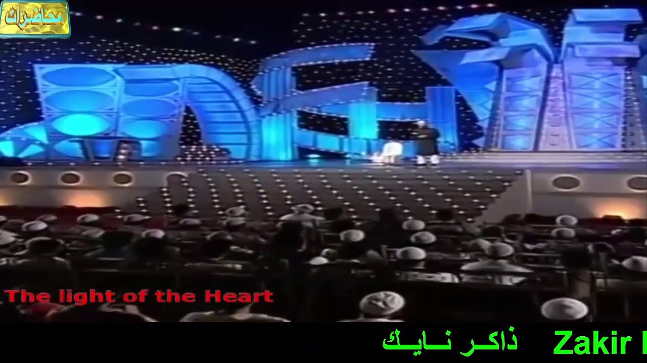 Alhamdulillah! Asking about Gita and Vedas brother accepted Islam~ Dr Zakir Naik [Urdu _Hindi] - YouTube_2