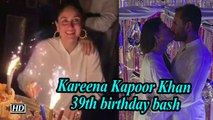 Kareena Kapoor Khan 39th birthday bash | 'Saif-eena' shares intimate kiss